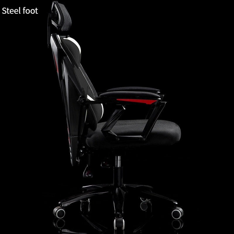 Simple And Creative Revolving Household Mesh Office Chair